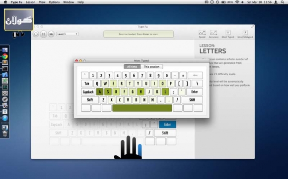 سایتێك بۆ فێركردنی تایبكردن